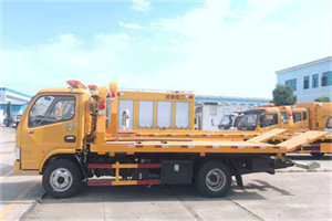 钟祥送油救援服务